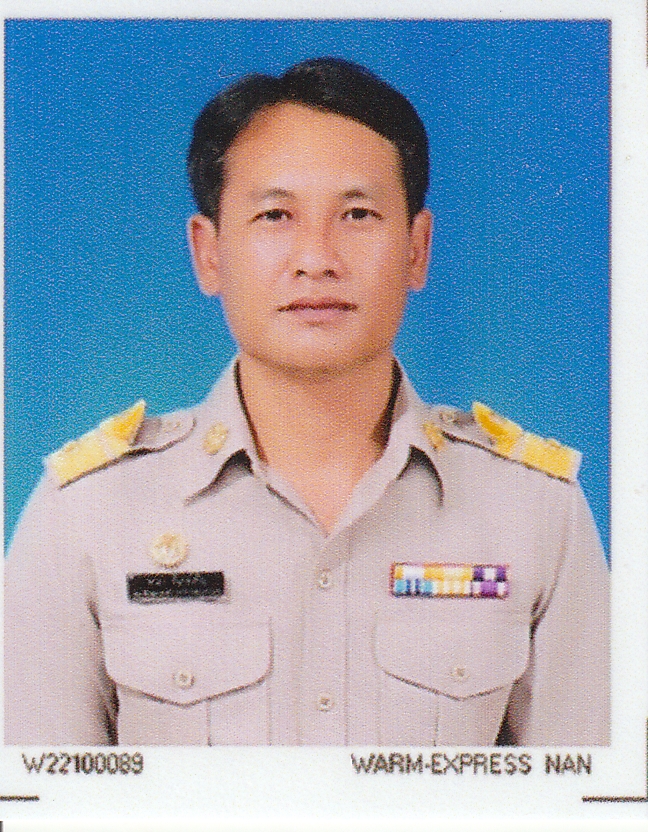 นายพนม จันทร์เพ็ญ